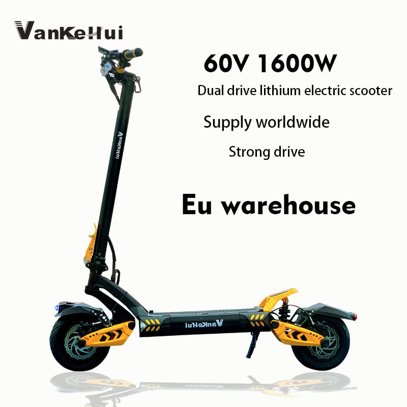 Supports OEM/ODM, LOGO customization, two-wheeled electric scooters, skateboard leisure outdoor transportation tools, dual-drive folding lithium battery two-wheeled flatbed trucks, Vanke Hui, 1600V, 60V