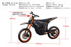 Support OEM/ODM and logo customization factory direct sales of cross-border Russian motorcycles, electric motorcycles, mountain bikes, off-road bikes and racing cars