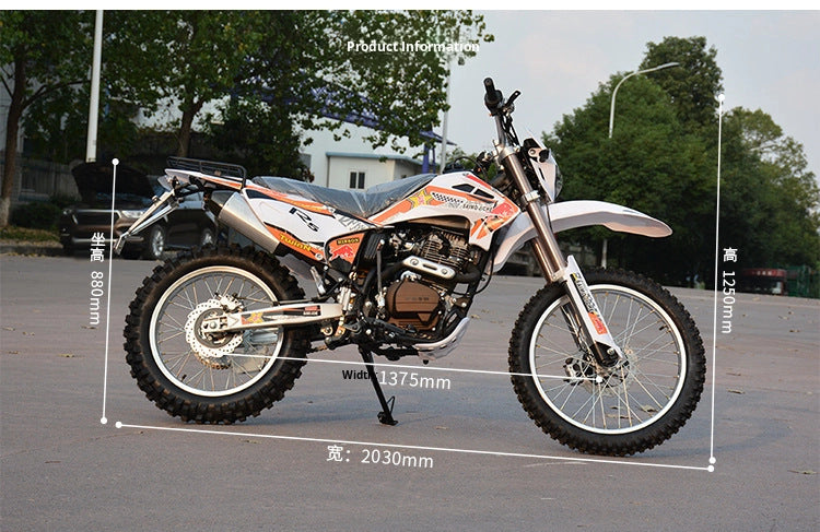 Factory direct sales: R5 off-road motorcycle with 250cc wheels, mountain racing, off-road vehicle, front and rear disc brakes vankehui