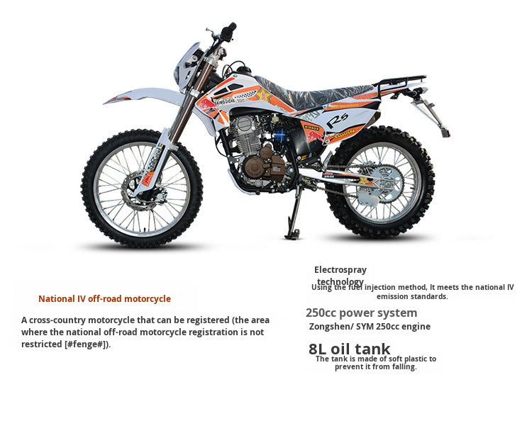 Factory direct sales: R5 off-road motorcycle with 250cc wheels, mountain racing, off-road vehicle, front and rear disc brakes vankehui