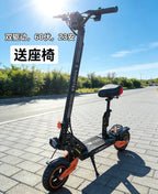 supporting OEM/ODM and LOGO customization，60V 26AHDual-drive lithium battery folding scooters, two-wheel flatbed scooters