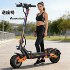 supporting OEM/ODM and LOGO customization，60V 26AHDual-drive lithium battery folding scooters, two-wheel flatbed scooters