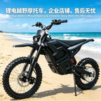 6000W 72V 25AH factory direct sales of cross-border Russian motorcycles, electric motorcycles, mountain bikes, off-road bikes and racing cars