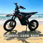 Support OEM/ODM and logo customization factory direct sales of cross-border Russian motorcycles, electric motorcycles, mountain bikes, off-road bikes and racing cars