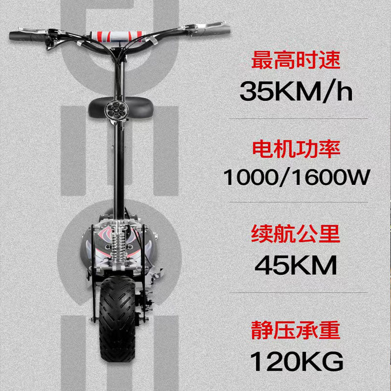 48V 1000W 1600W two-wheel folding electric scooter, electric mobility scooter, bed sports EVO, vankehui